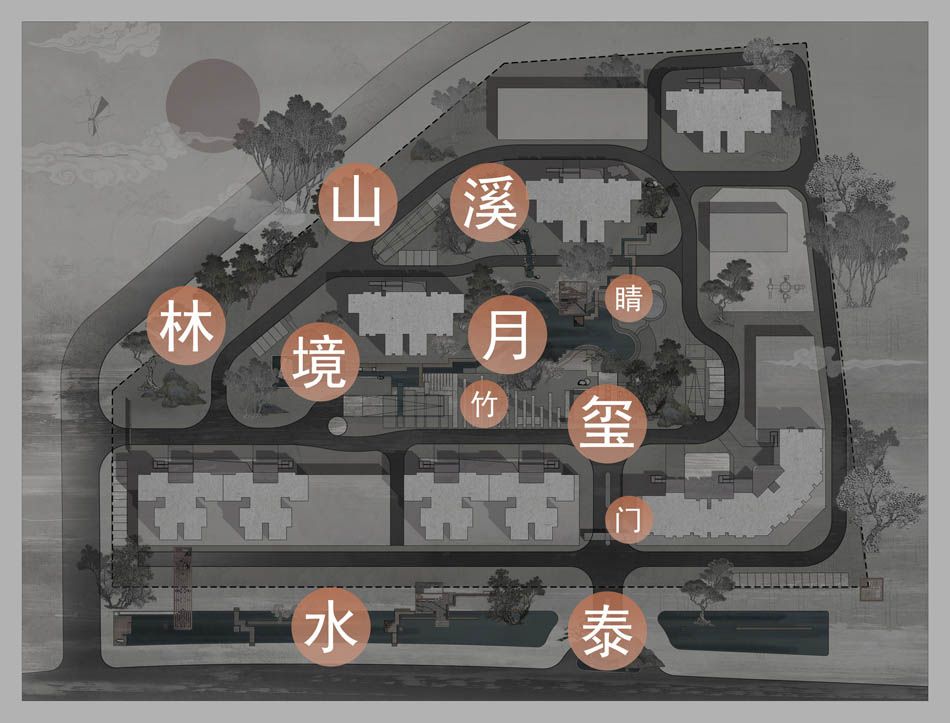 泰山公馆